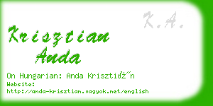 krisztian anda business card